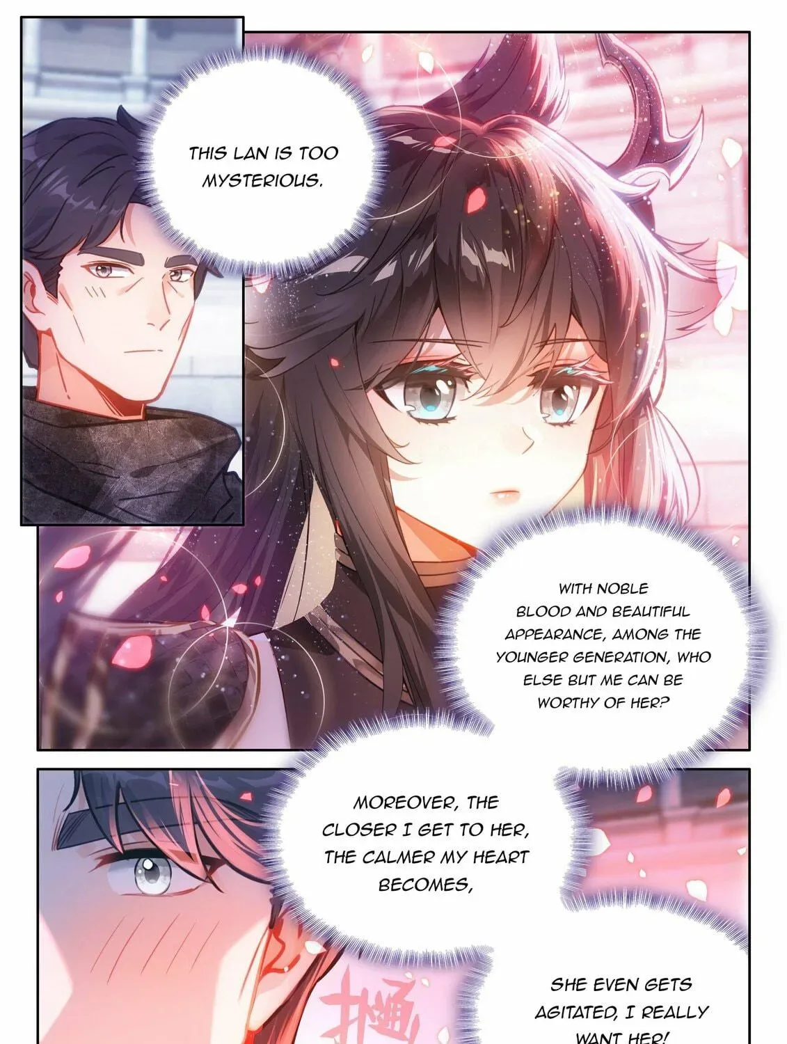 Soul Land IV: Ultimate Fighting Chapter 477.5 page 11