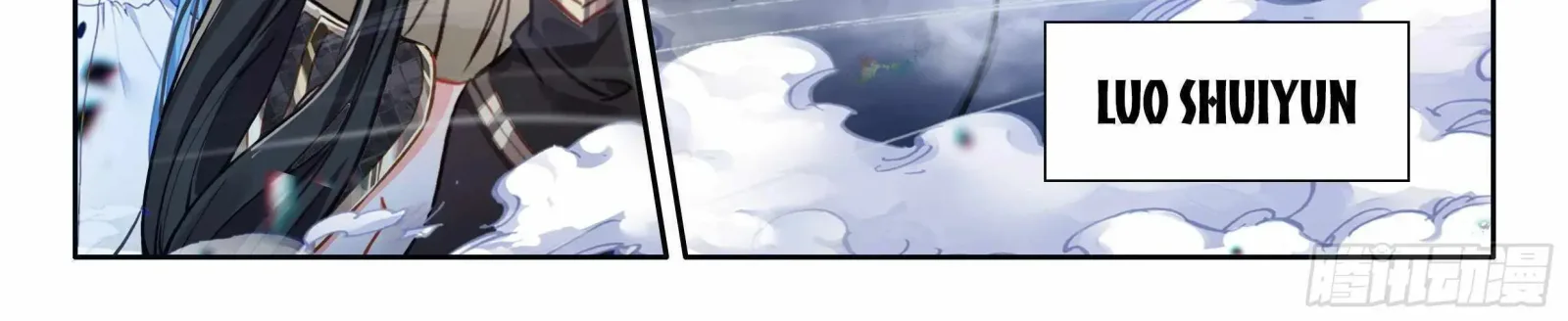 Soul Land IV: Ultimate Fighting Chapter 478.1 page 14