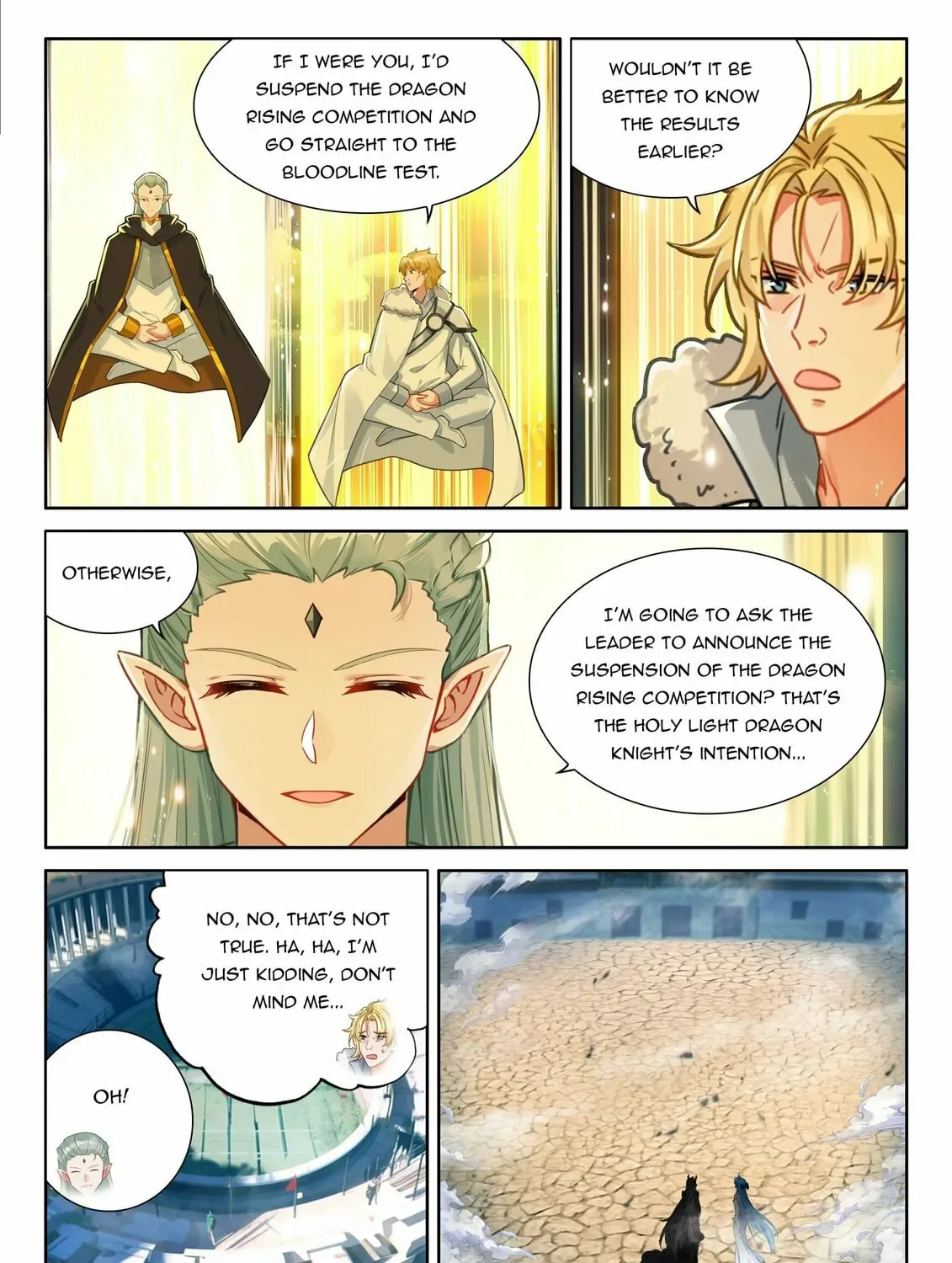Soul Land IV: Ultimate Fighting Chapter 478.5 page 7