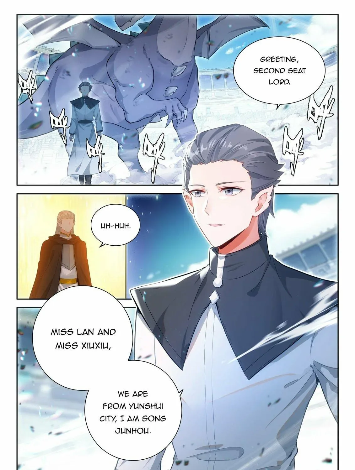 Soul Land IV: Ultimate Fighting Chapter 478.5 page 11