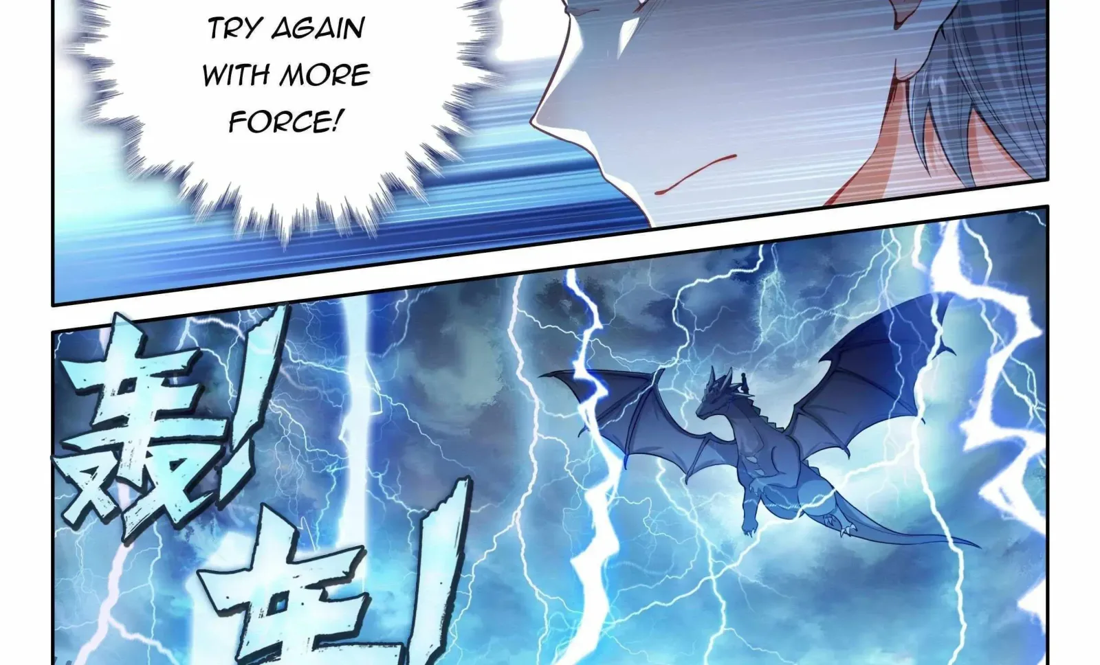 Soul Land IV: Ultimate Fighting Chapter 479.1 page 8