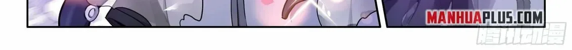 Soul Land IV: Ultimate Fighting Chapter 480.5 page 16
