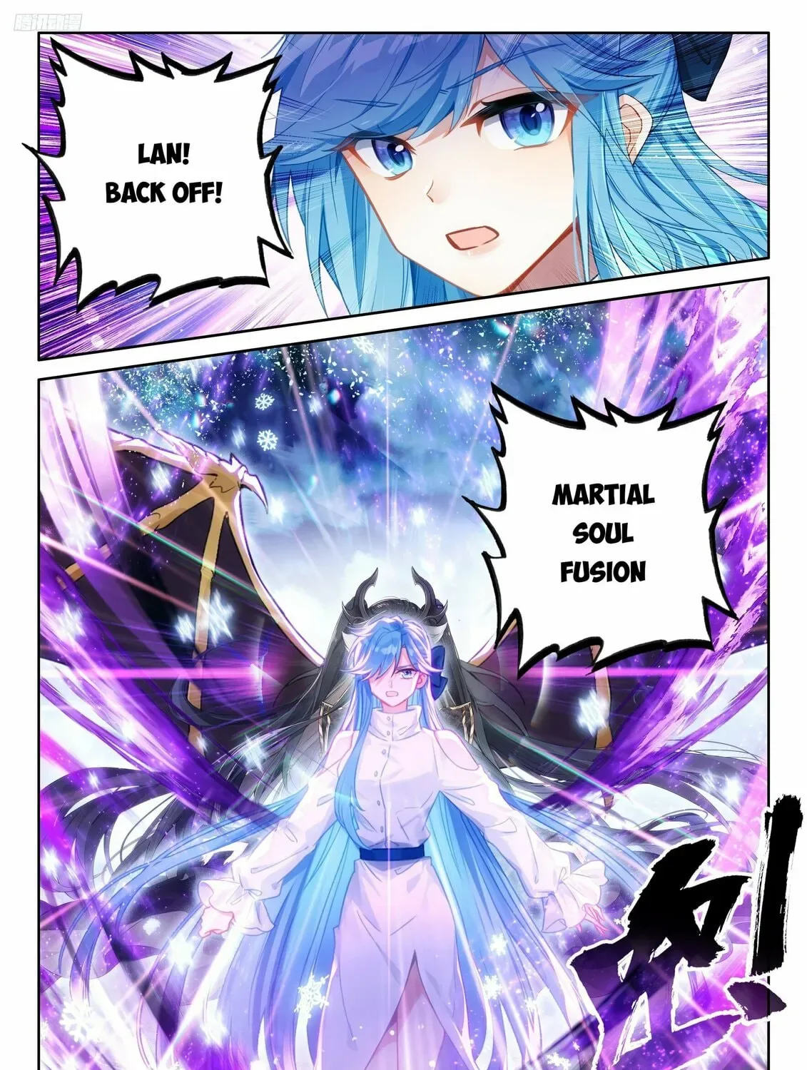 Soul Land IV: Ultimate Fighting Chapter 480 page 3