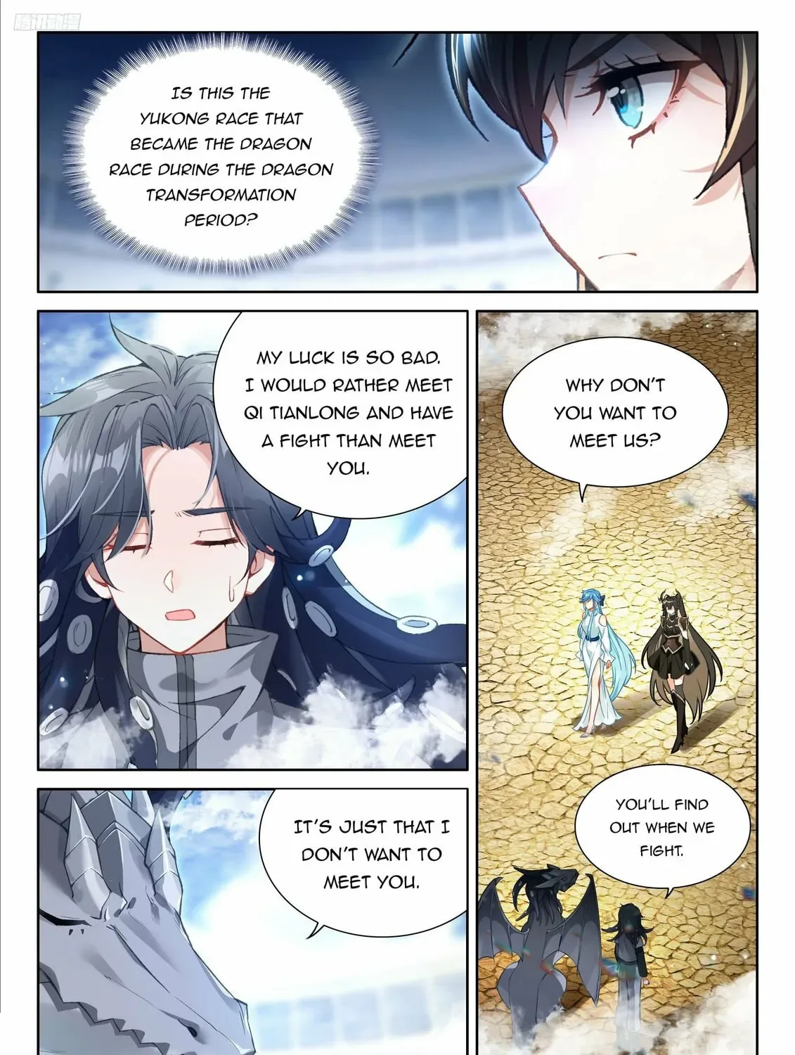 Soul Land IV: Ultimate Fighting Chapter 480 page 13