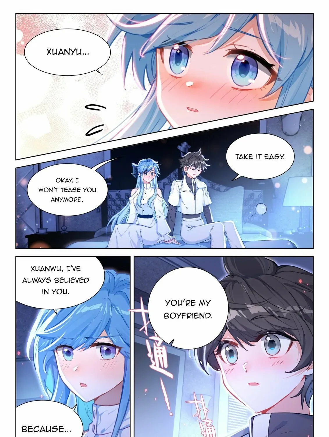 Soul Land IV: Ultimate Fighting Chapter 481.5 page 13