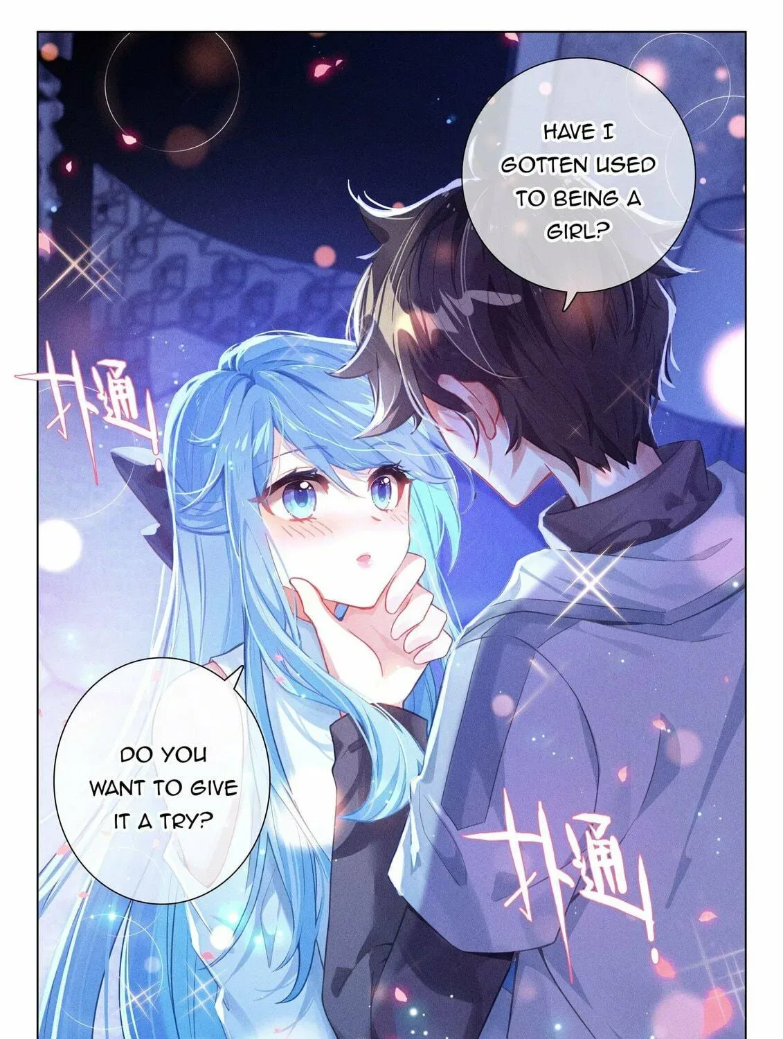 Soul Land IV: Ultimate Fighting Chapter 481.5 page 11