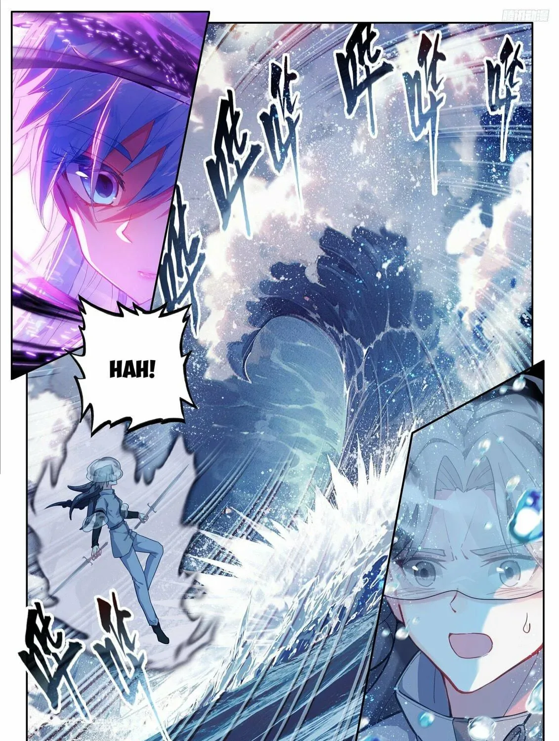 Soul Land IV: Ultimate Fighting Chapter 481 page 11