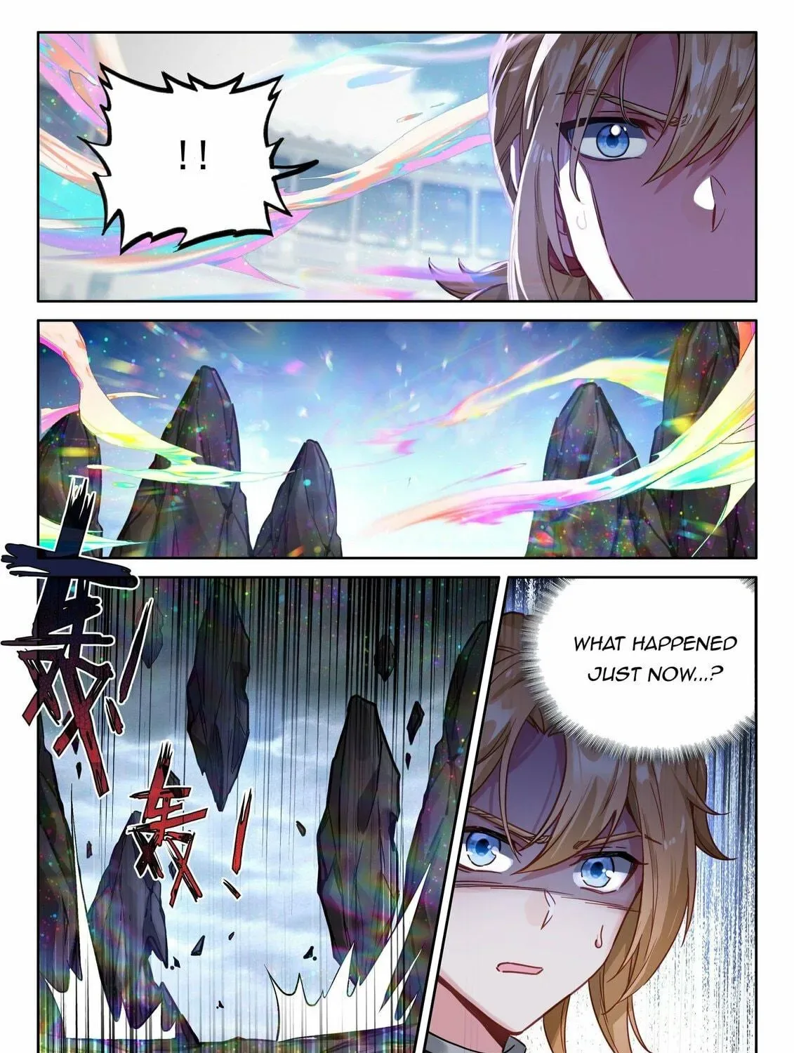 Soul Land IV: Ultimate Fighting Chapter 482.5 page 17