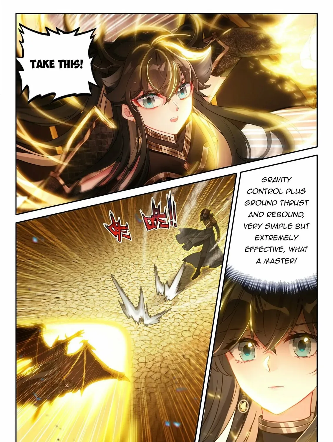 Soul Land IV: Ultimate Fighting Chapter 482.5 page 7