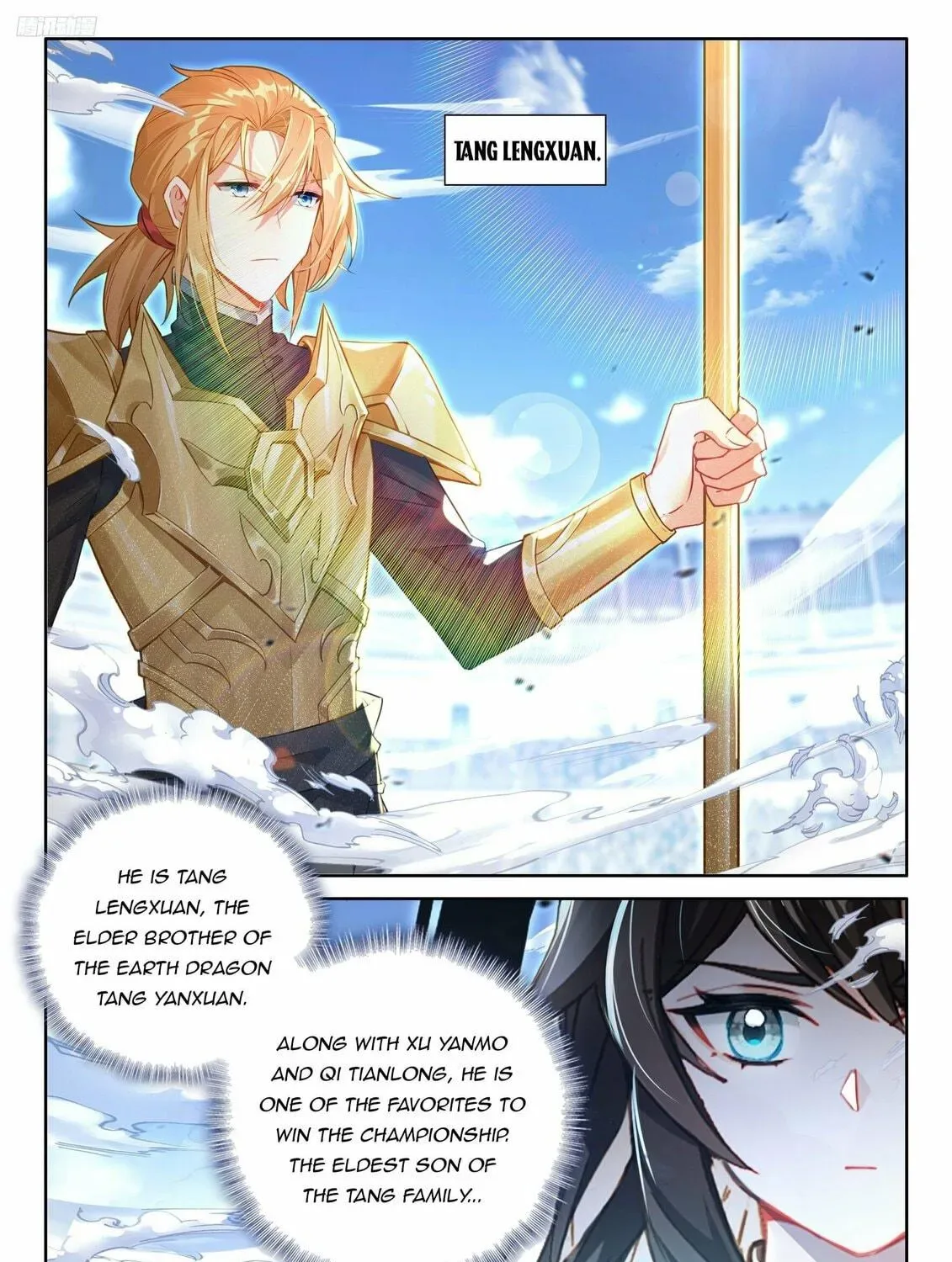 Soul Land IV: Ultimate Fighting Chapter 482 page 9
