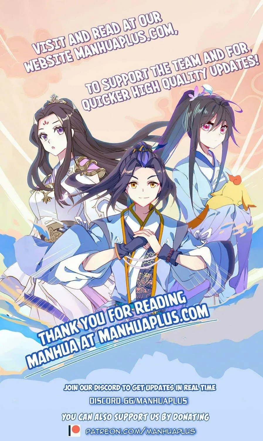 Soul Land IV: Ultimate Fighting Chapter 483.5 page 19