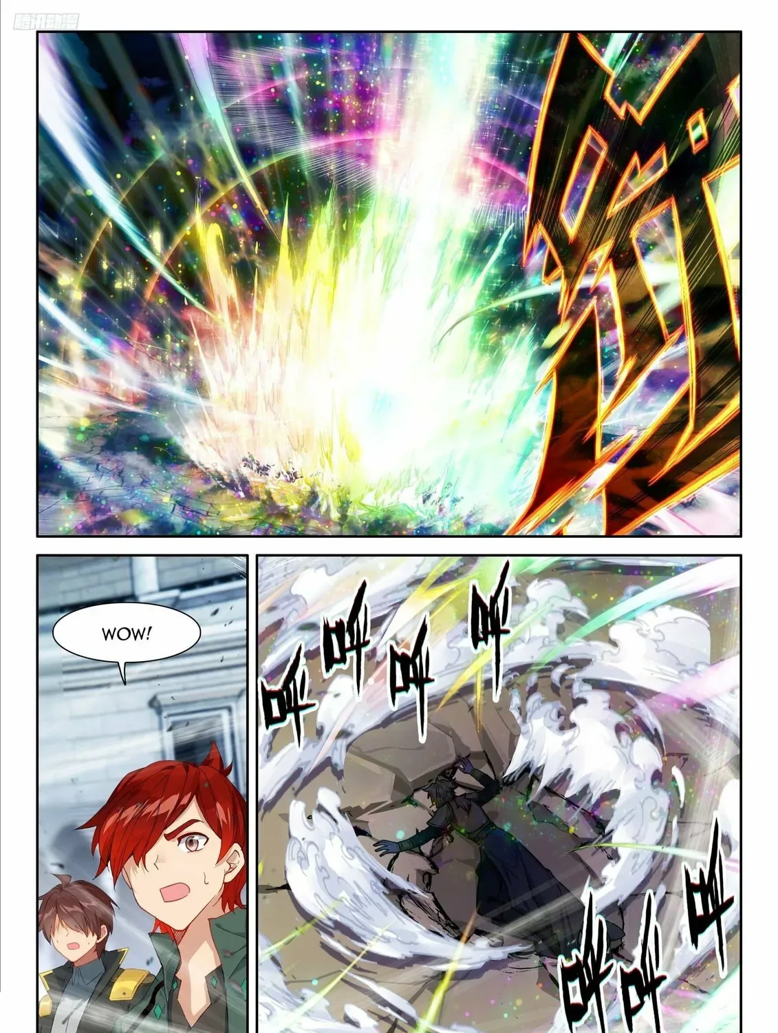 Soul Land IV: Ultimate Fighting Chapter 483 page 13