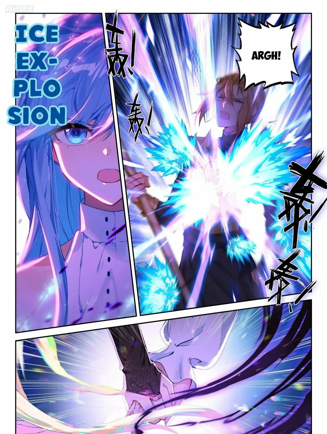 Soul Land IV: Ultimate Fighting Chapter 483 page 9