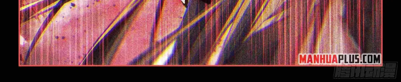 Soul Land IV: Ultimate Fighting Chapter 484.1 page 21