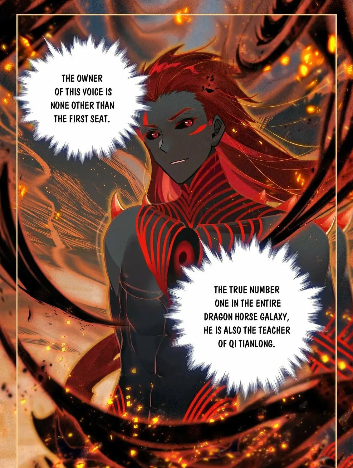 Soul Land IV: Ultimate Fighting Chapter 484.5 page 17
