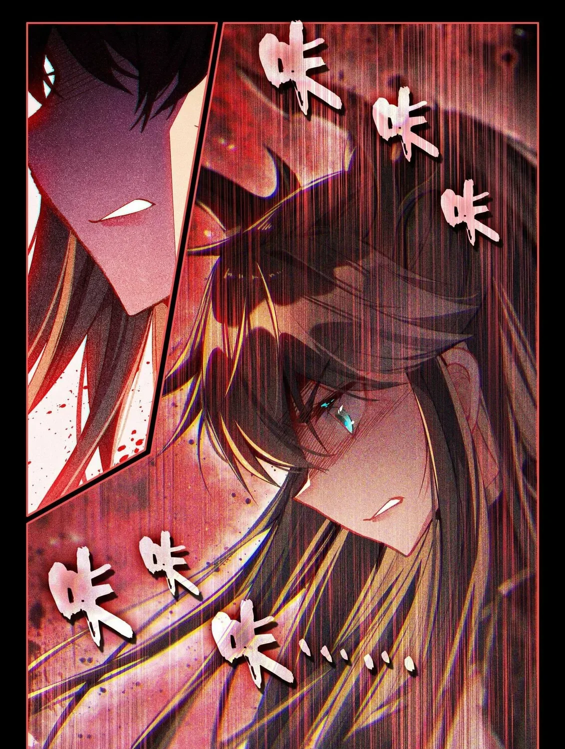 Soul Land IV: Ultimate Fighting Chapter 484.5 page 13