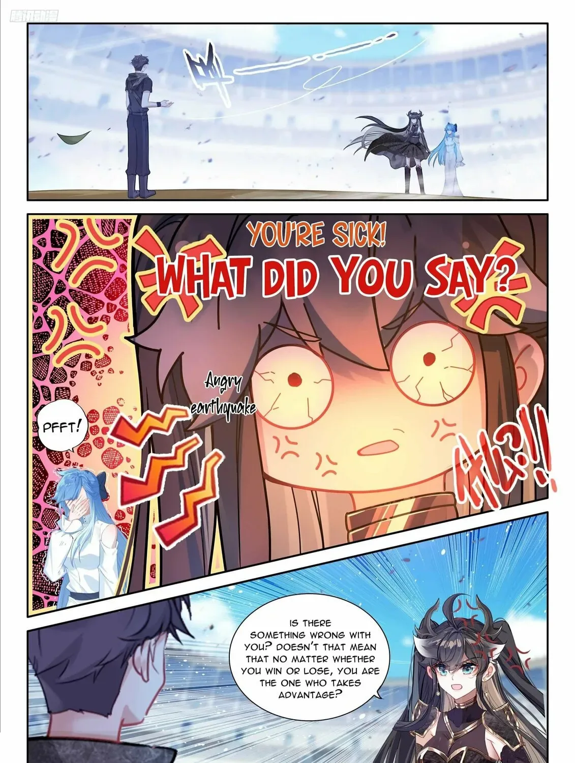 Soul Land IV: Ultimate Fighting Chapter 484 page 13