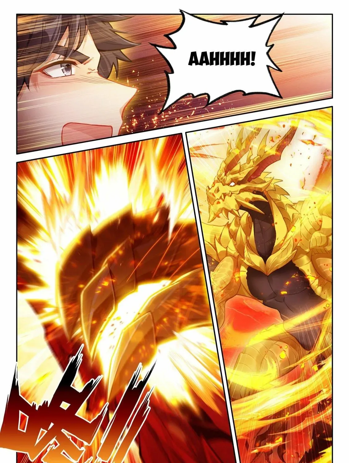 Soul Land IV: Ultimate Fighting Chapter 485.5 page 9