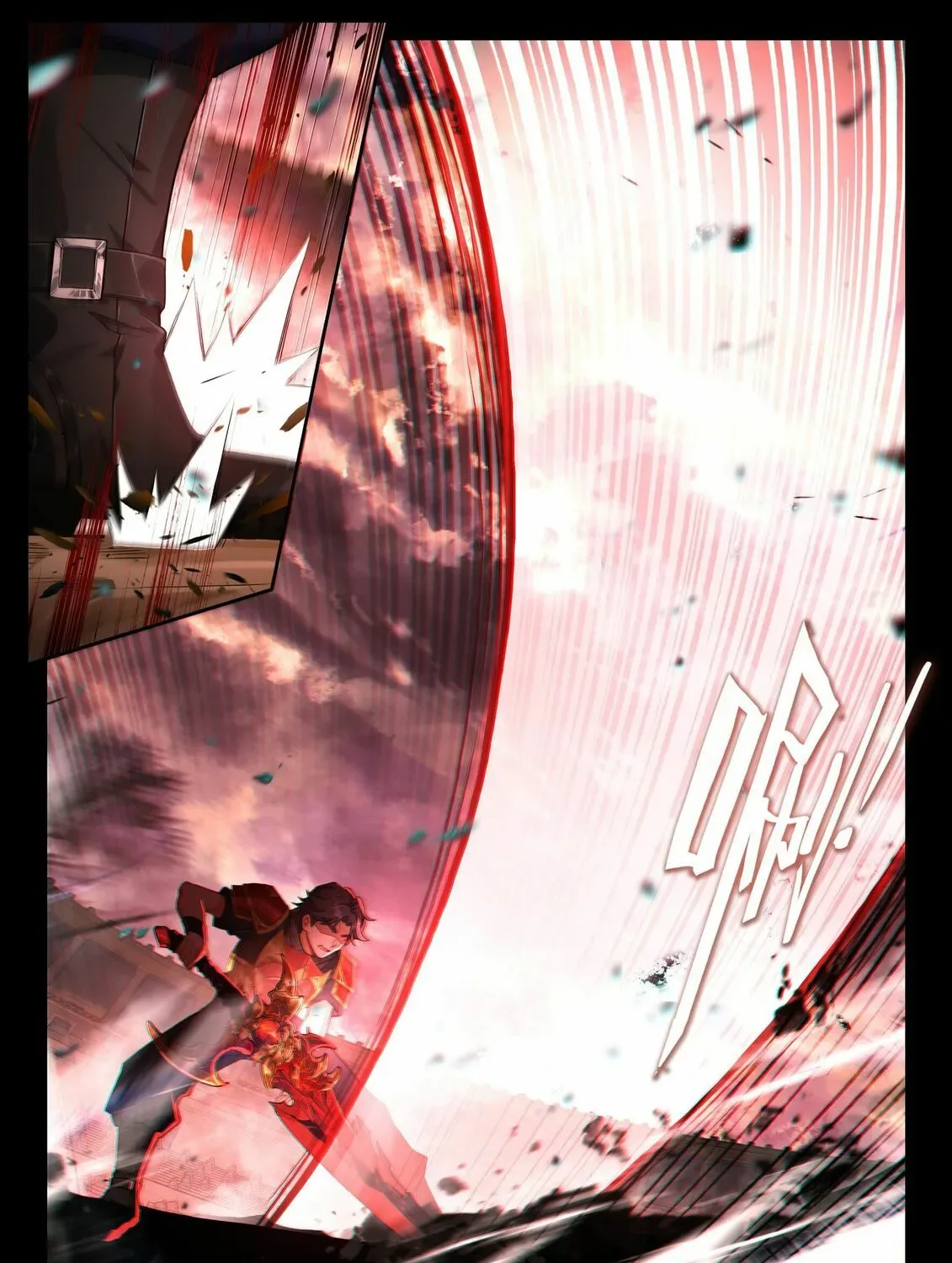 Soul Land IV: Ultimate Fighting Chapter 485.5 page 13