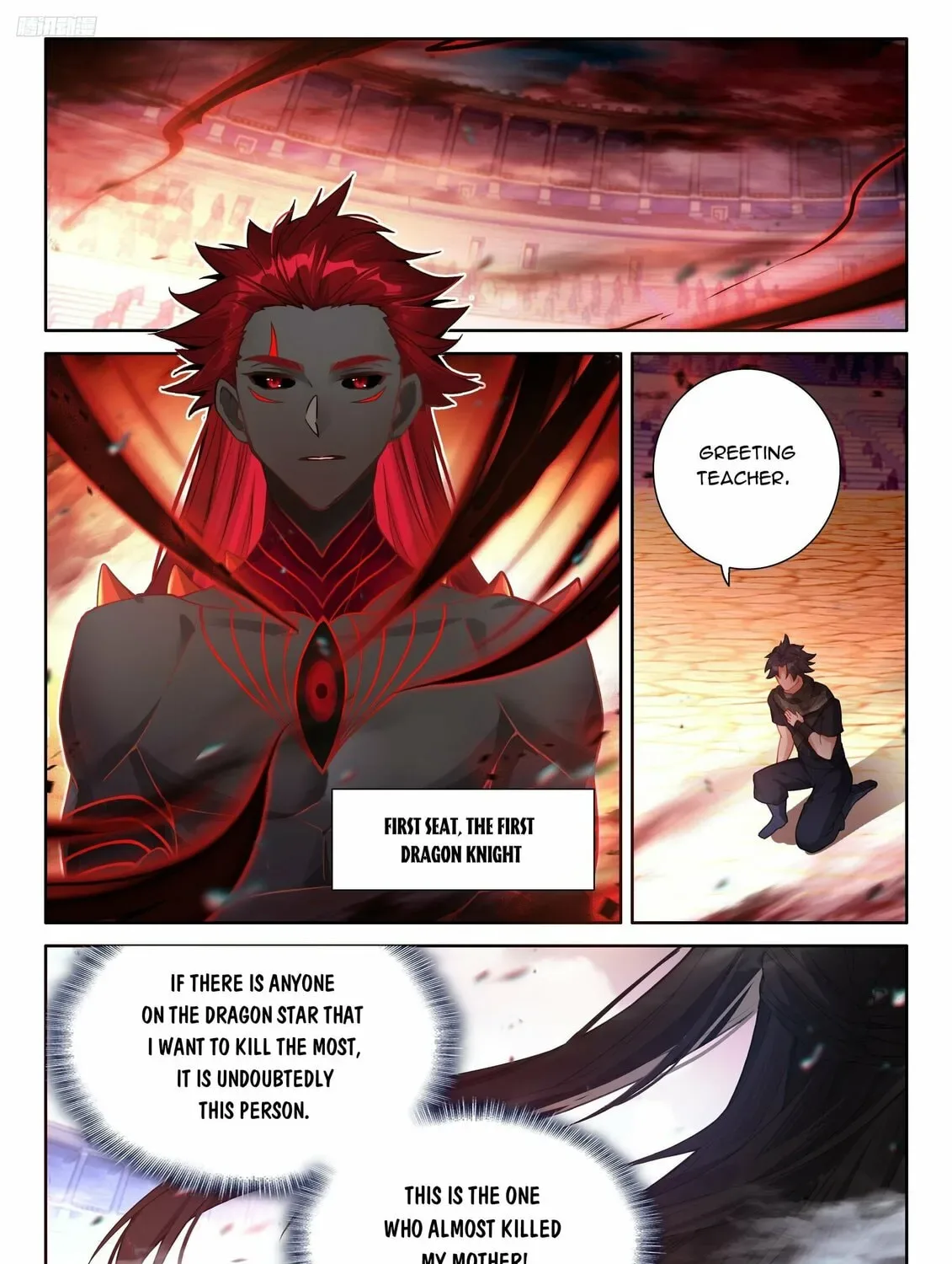 Soul Land IV: Ultimate Fighting Chapter 485 page 3