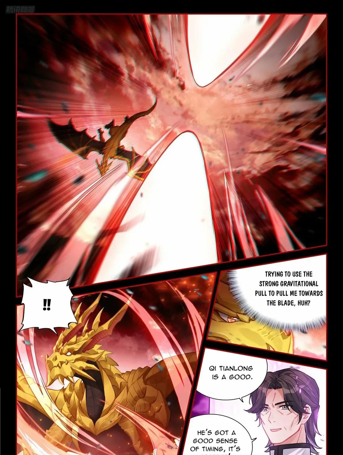 Soul Land IV: Ultimate Fighting Chapter 486 page 13