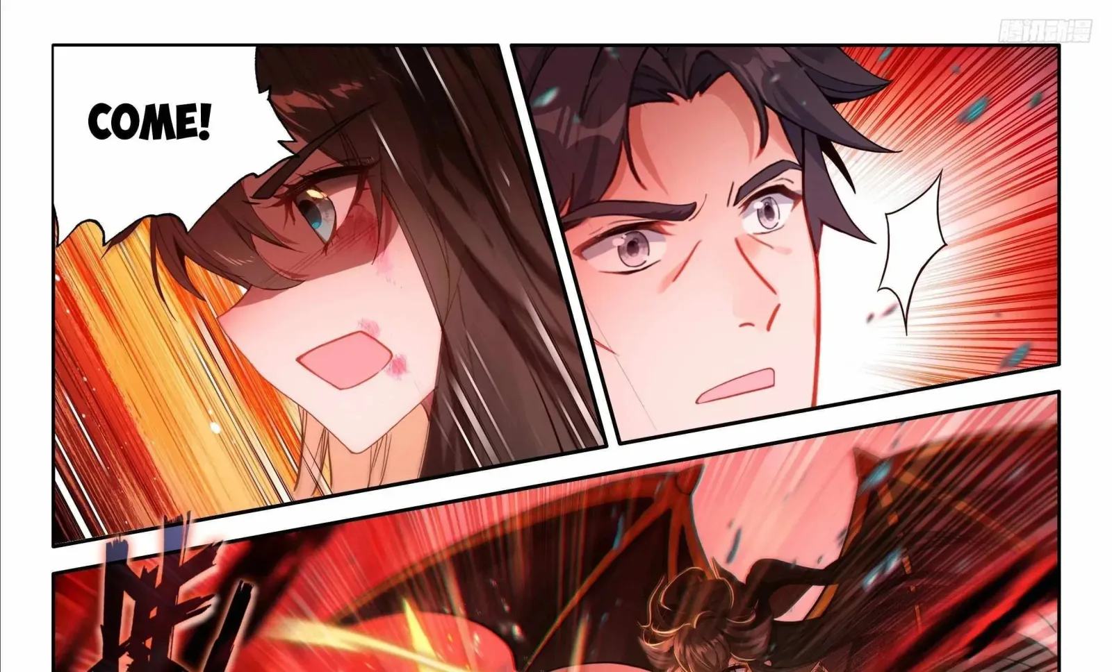 Soul Land IV: Ultimate Fighting Chapter 487.1 page 4