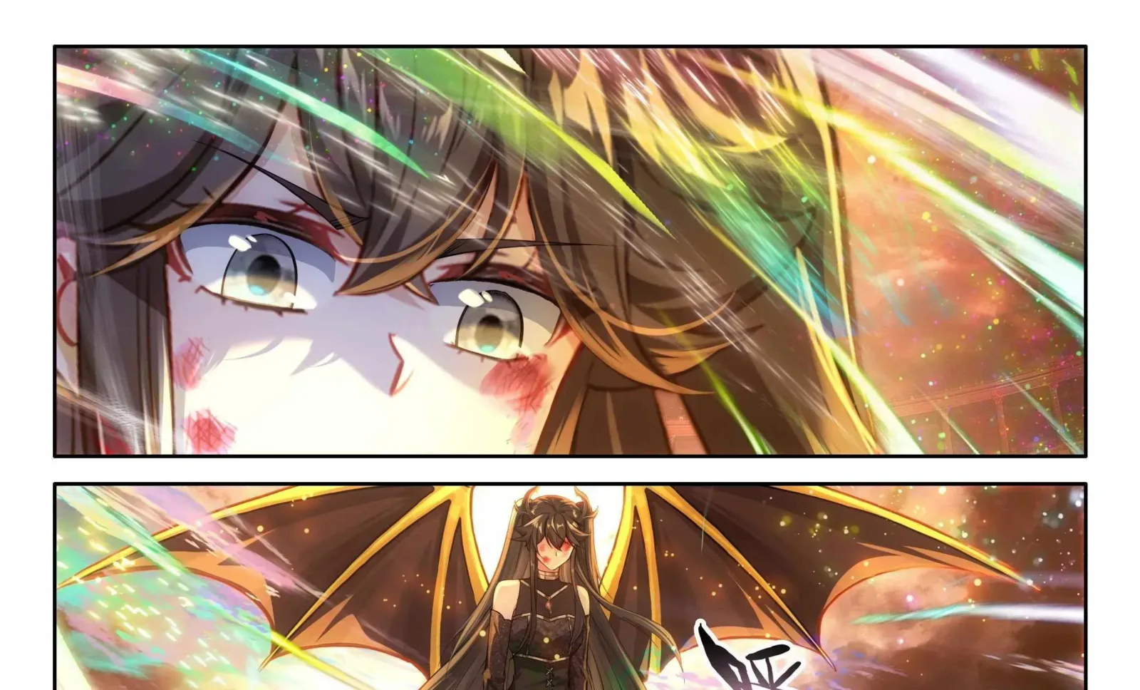 Soul Land IV: Ultimate Fighting Chapter 487.1 page 22
