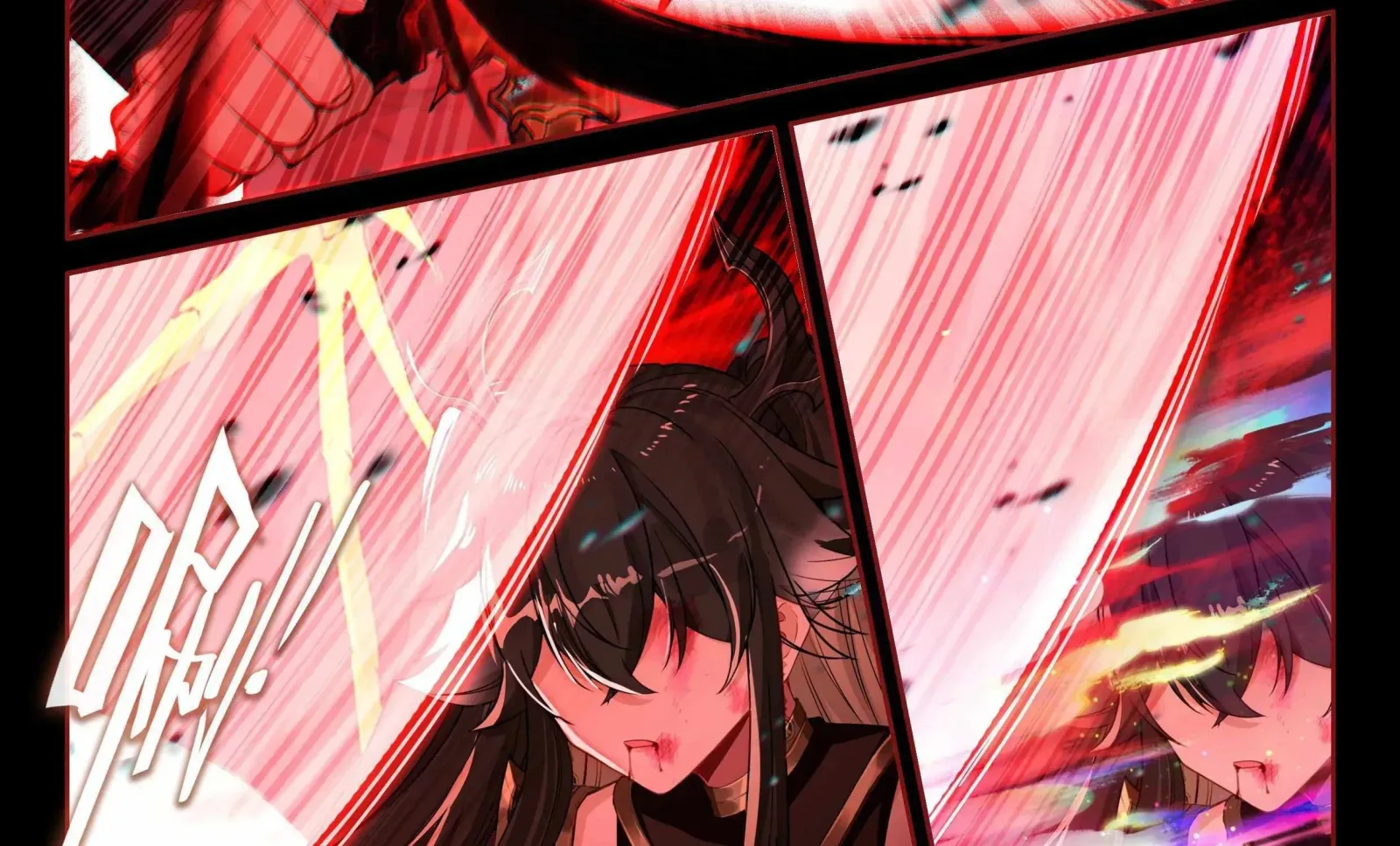 Soul Land IV: Ultimate Fighting Chapter 487.1 page 14