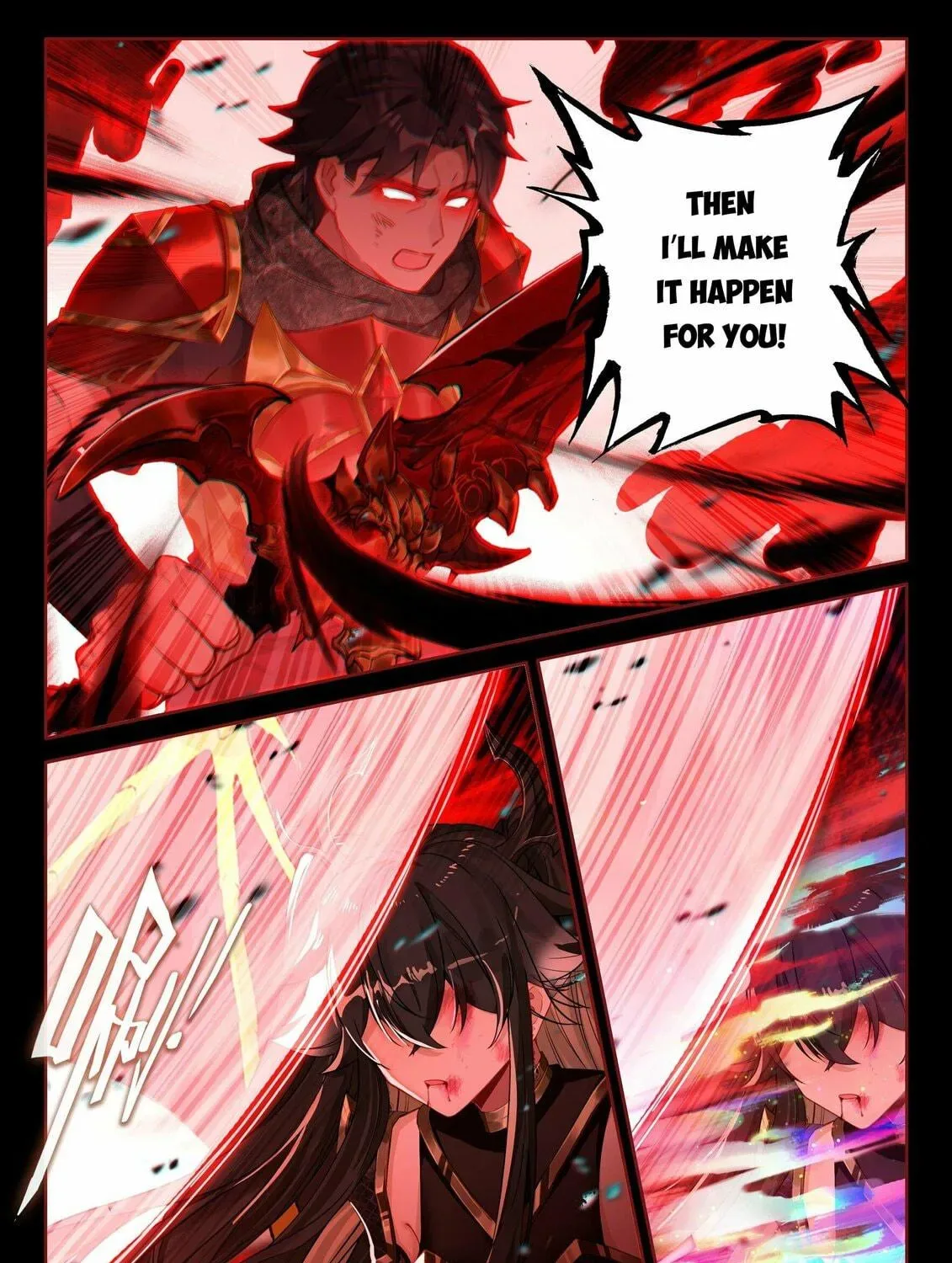 Soul Land IV: Ultimate Fighting Chapter 487.5 page 9