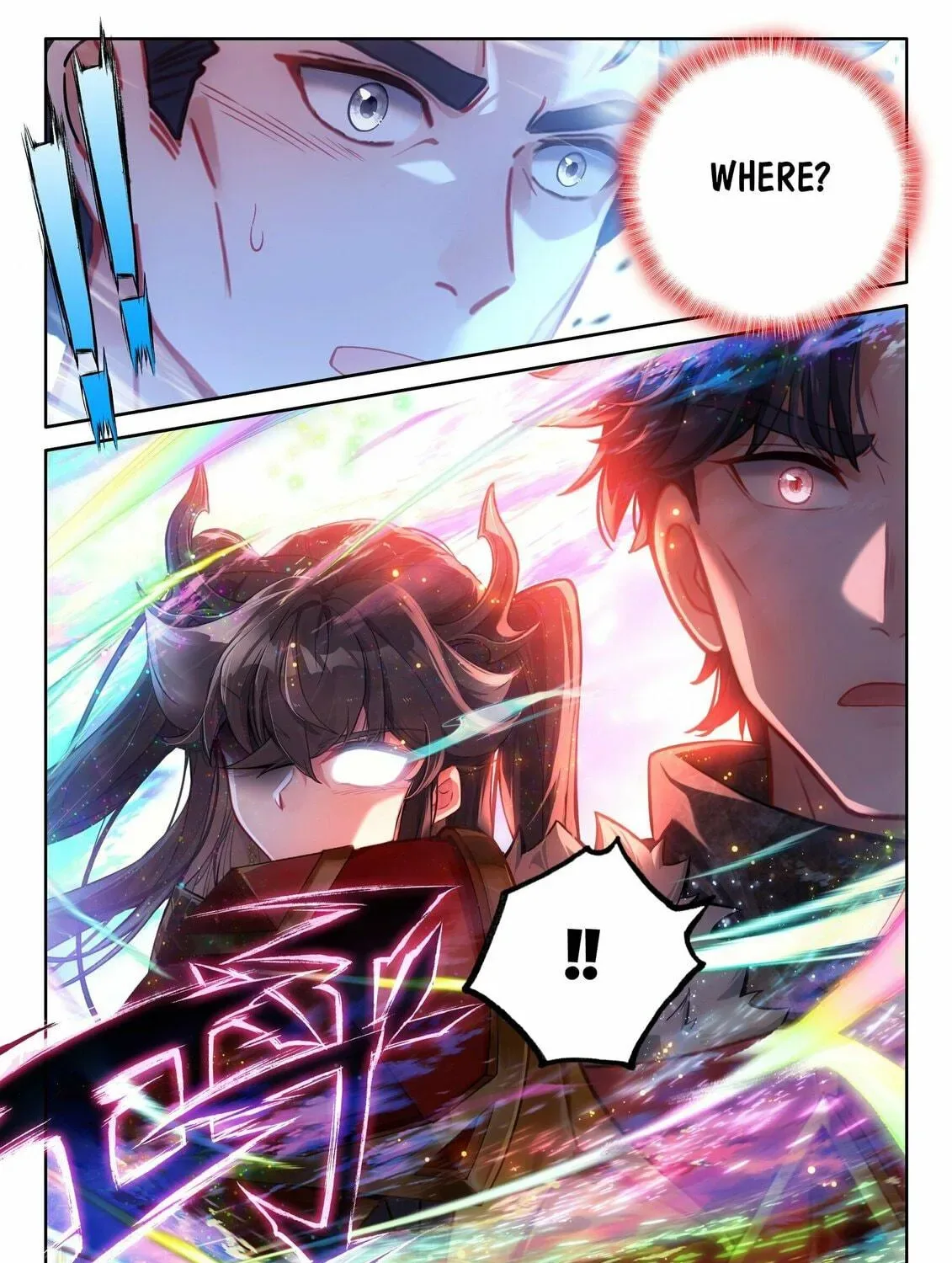 Soul Land IV: Ultimate Fighting Chapter 487.5 page 11