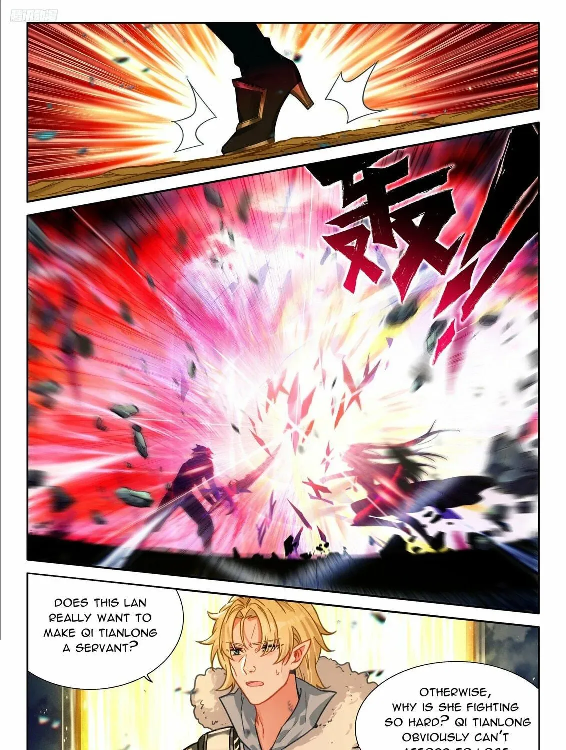 Soul Land IV: Ultimate Fighting Chapter 487 page 11
