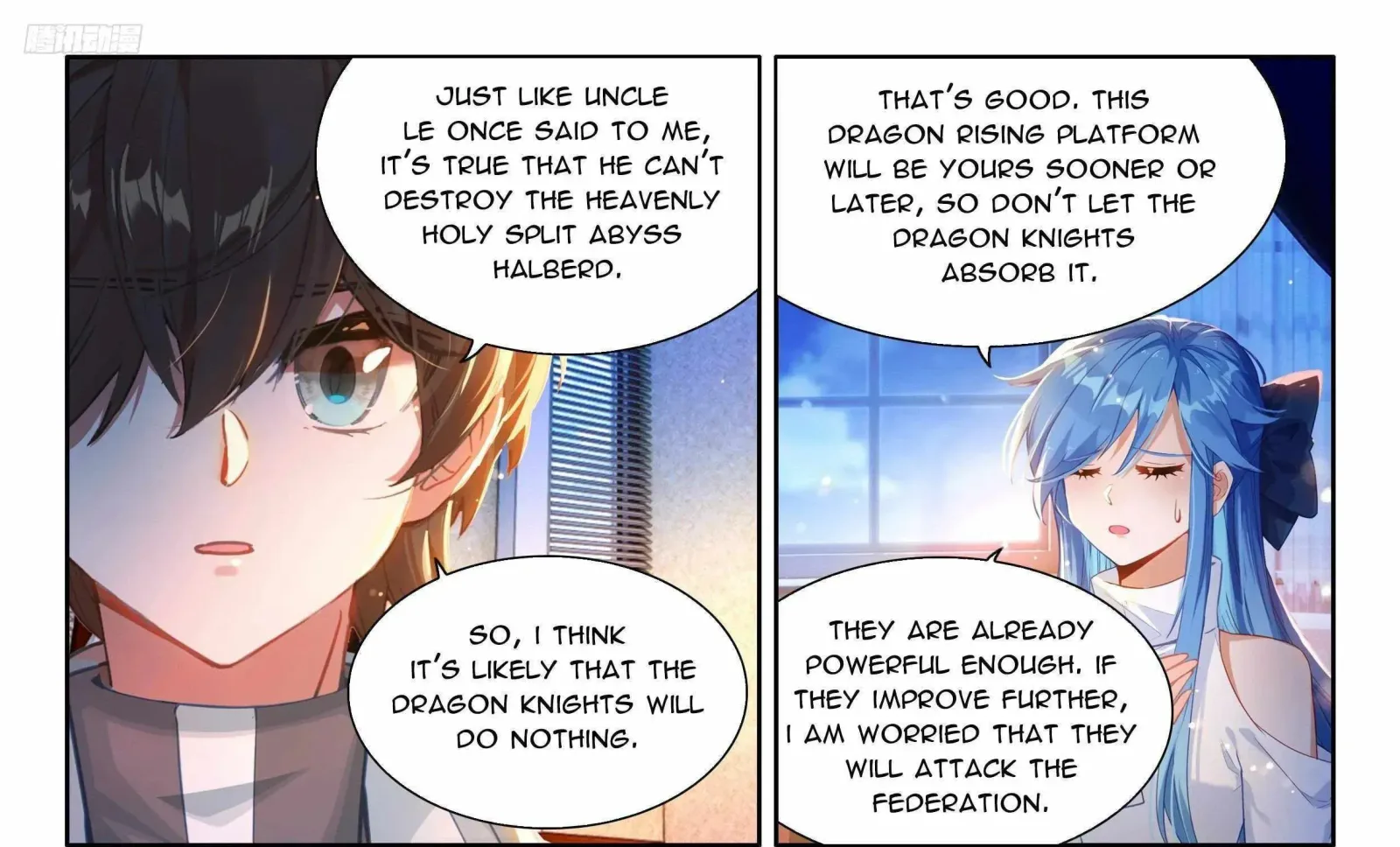Soul Land IV: Ultimate Fighting Chapter 488.1 page 8