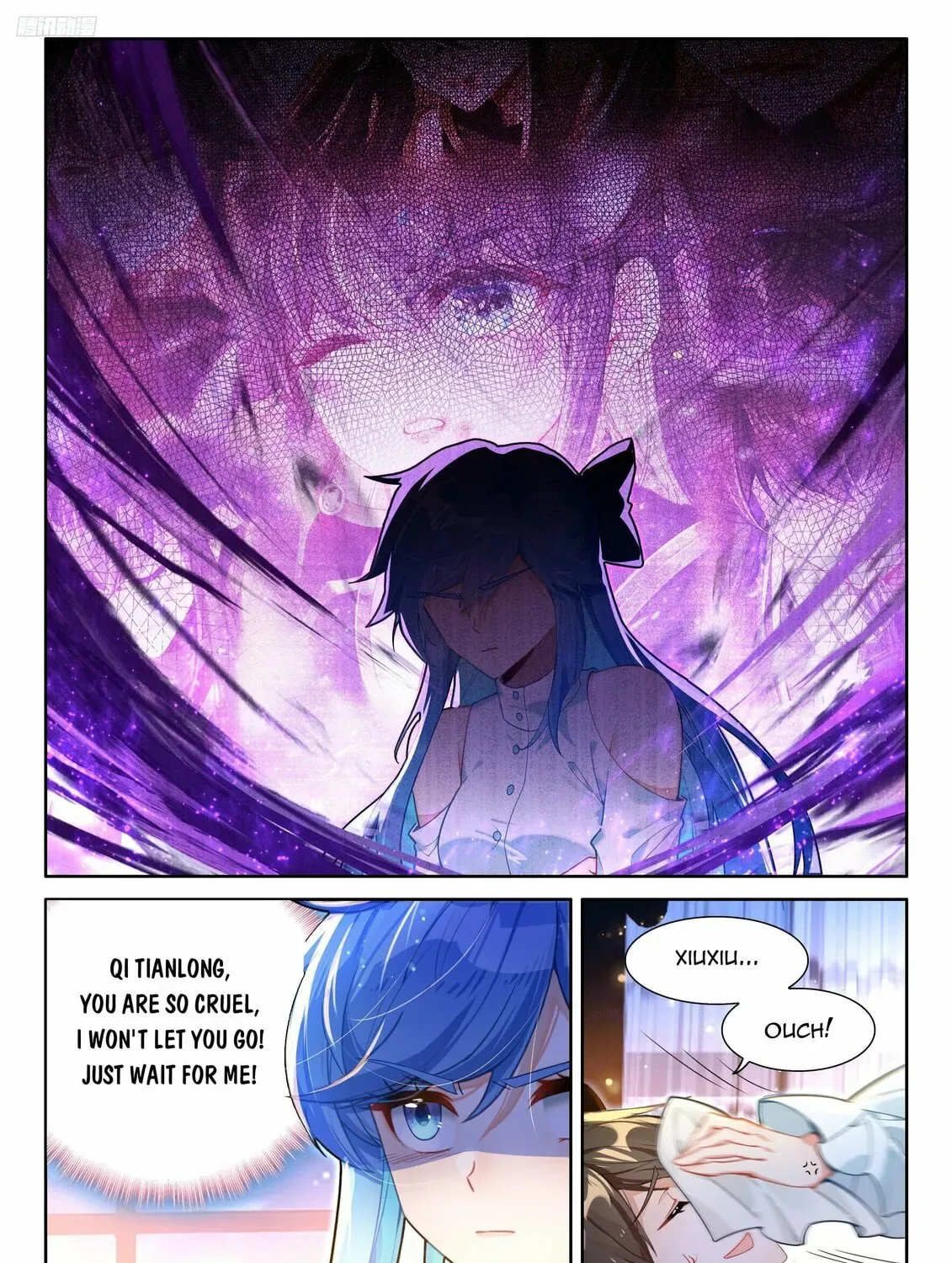 Soul Land IV: Ultimate Fighting Chapter 488 page 15