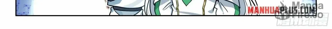 Soul Land IV: Ultimate Fighting Chapter 489.5 page 18