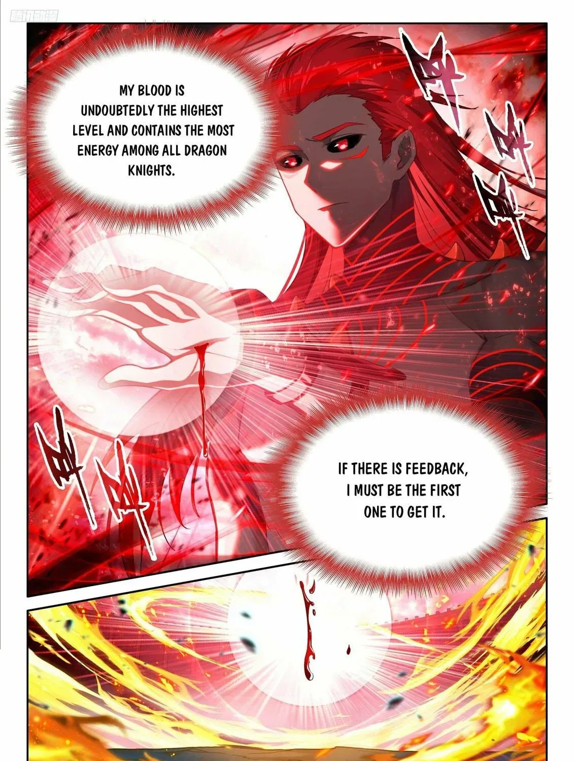 Soul Land IV: Ultimate Fighting Chapter 489 page 11