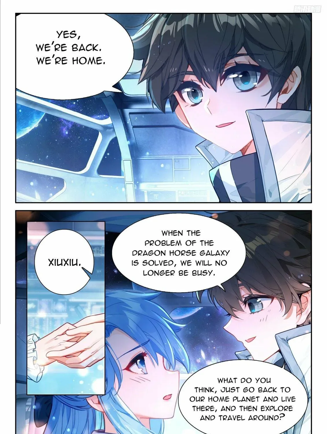 Soul Land IV: Ultimate Fighting Chapter 490.5 page 5