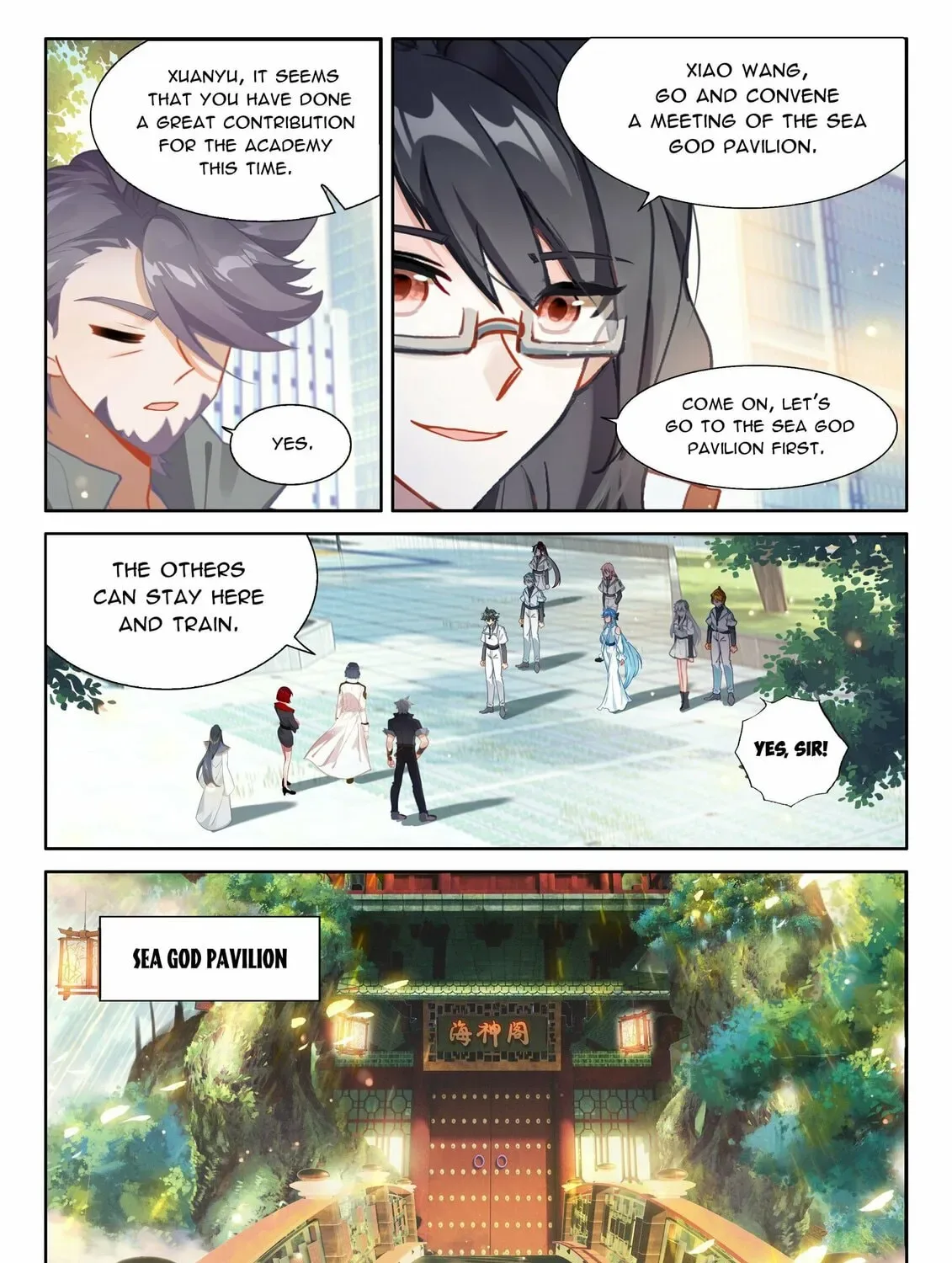 Soul Land IV: Ultimate Fighting Chapter 490.5 page 15