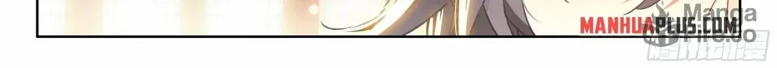 Soul Land IV: Ultimate Fighting Chapter 491.5 page 18