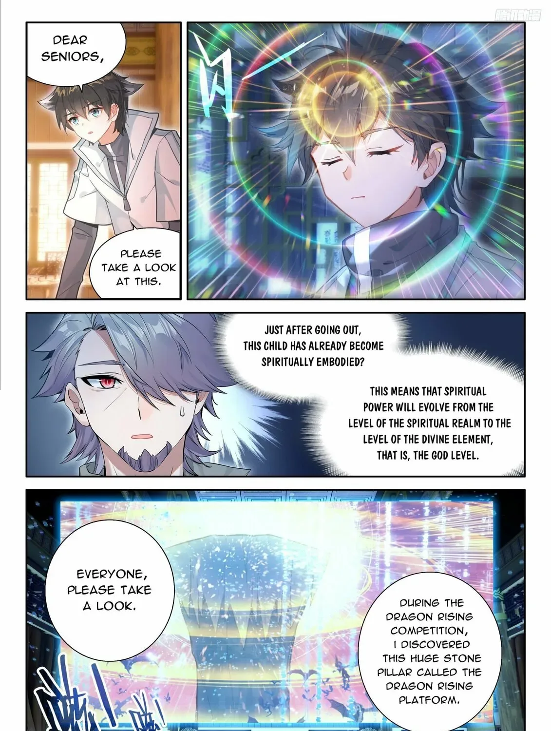 Soul Land IV: Ultimate Fighting Chapter 491.5 page 7