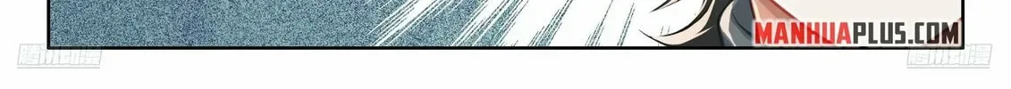 Soul Land IV: Ultimate Fighting Chapter 491.5 page 4
