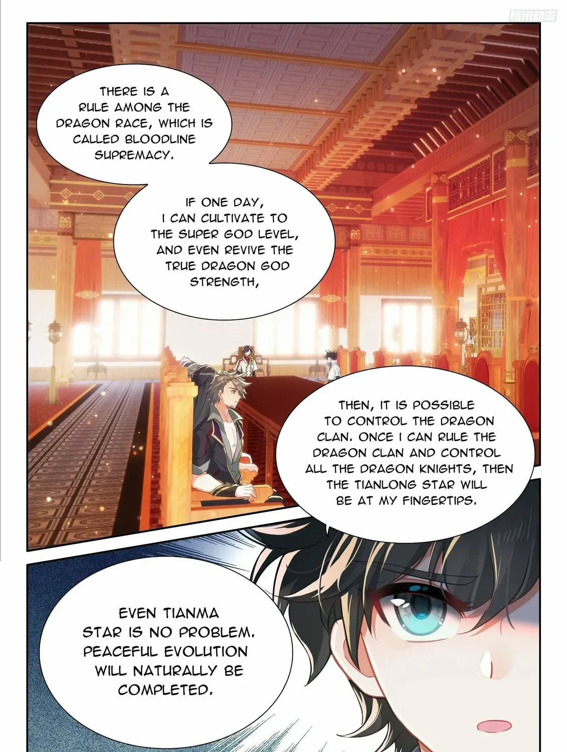Soul Land IV: Ultimate Fighting Chapter 491.5 page 3