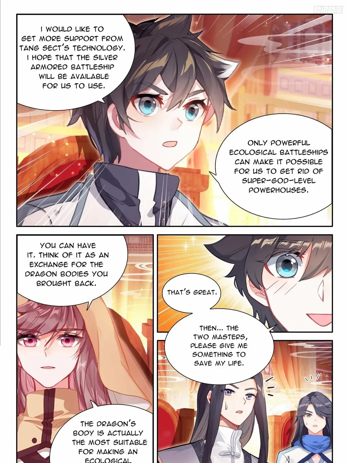 Soul Land IV: Ultimate Fighting Chapter 492.5 page 3