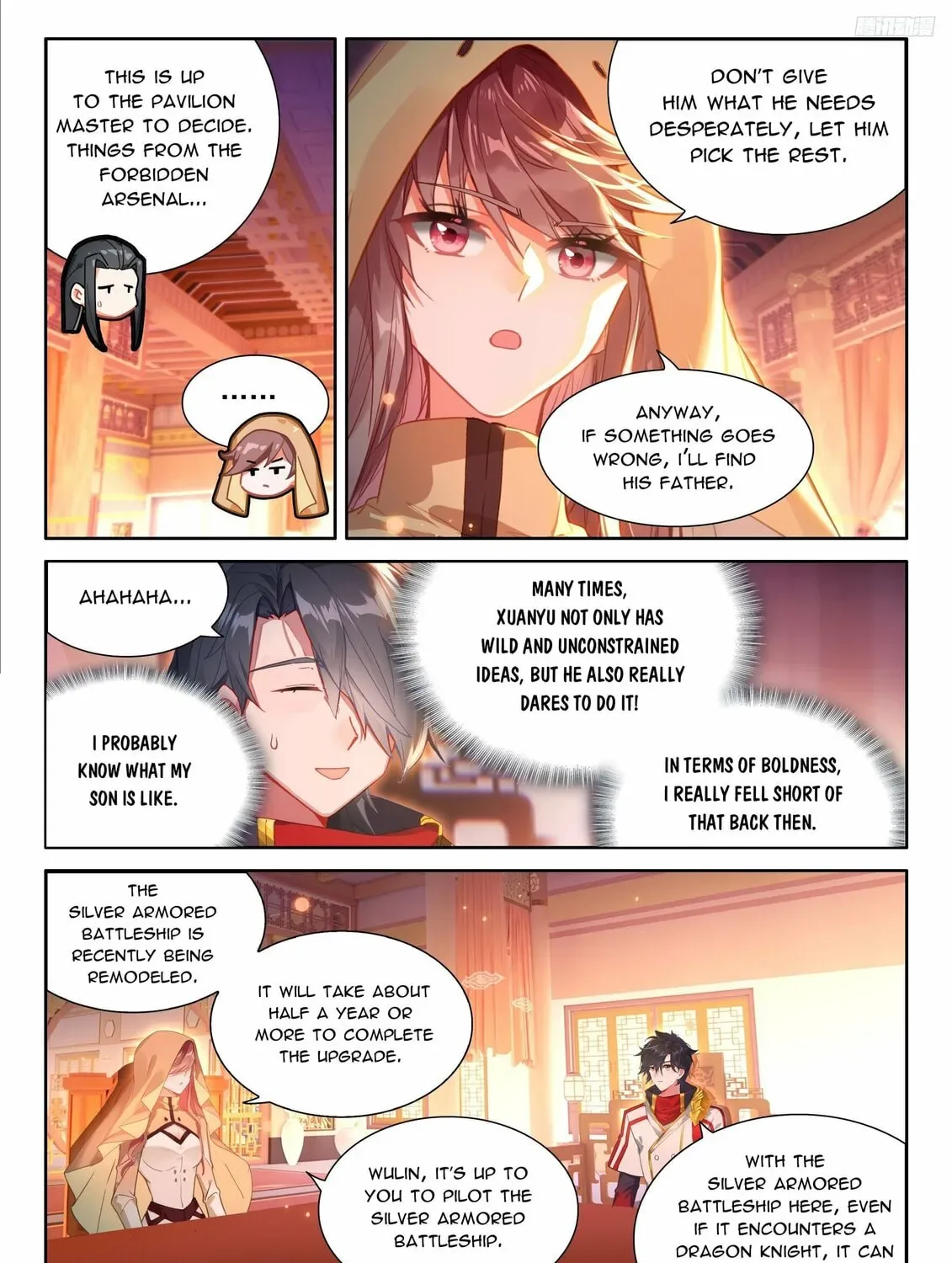 Soul Land IV: Ultimate Fighting Chapter 492.5 page 7