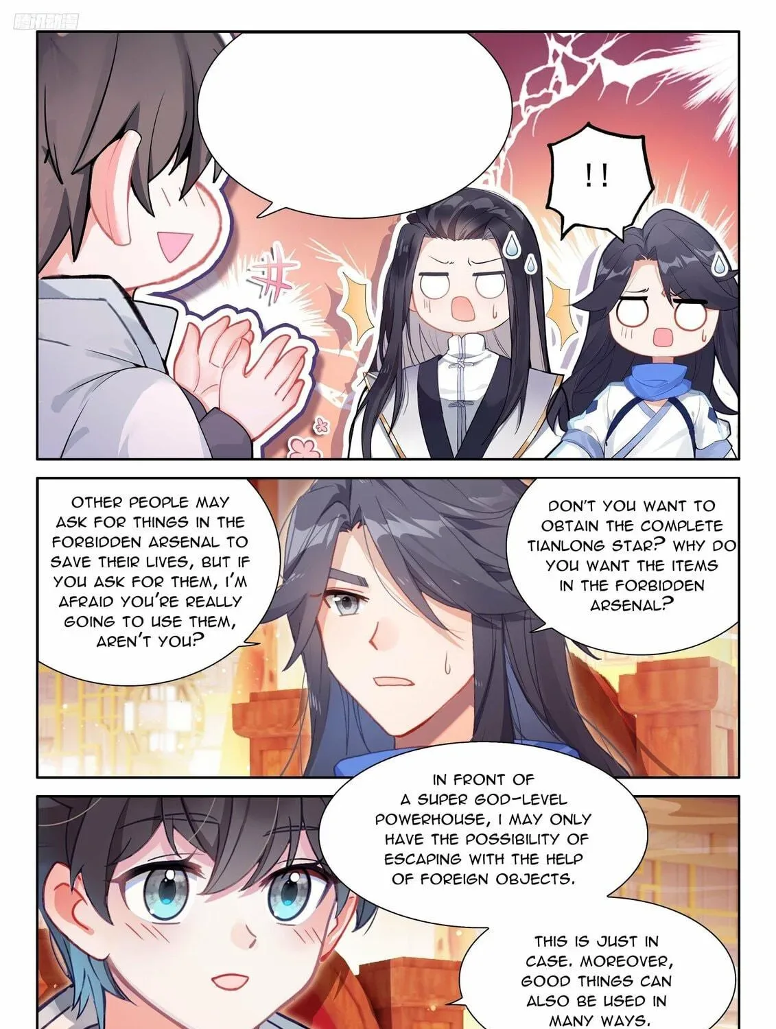 Soul Land IV: Ultimate Fighting Chapter 492.5 page 5