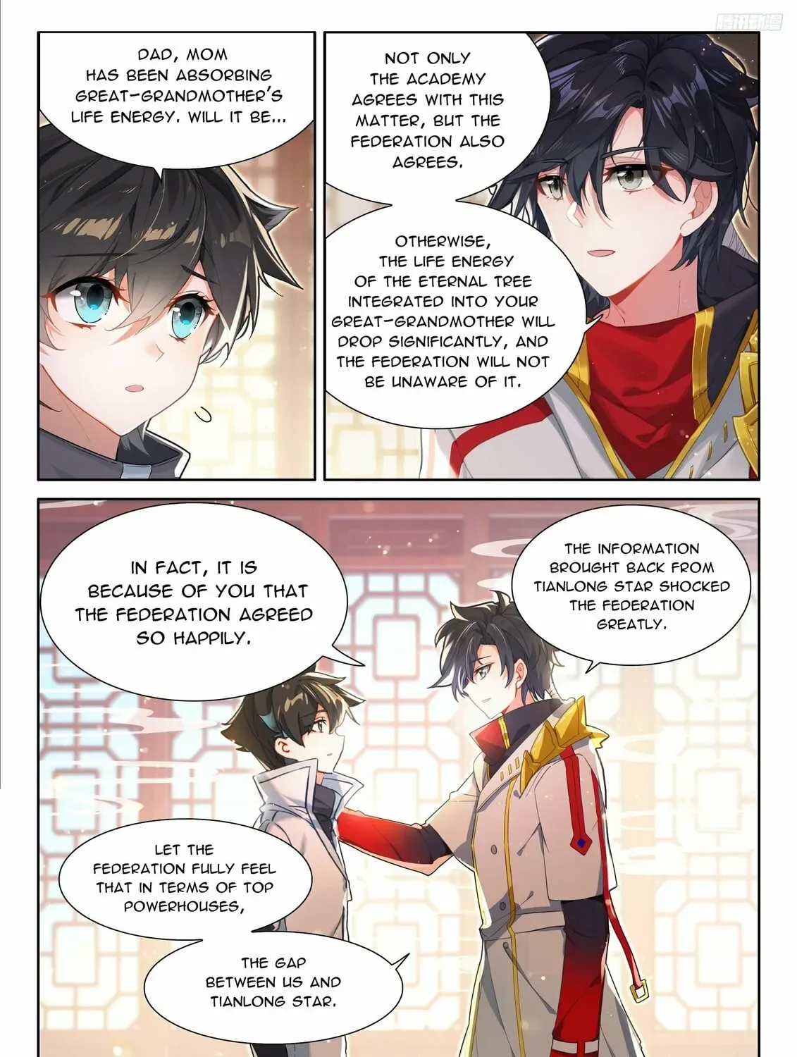 Soul Land IV: Ultimate Fighting Chapter 493.5 page 3