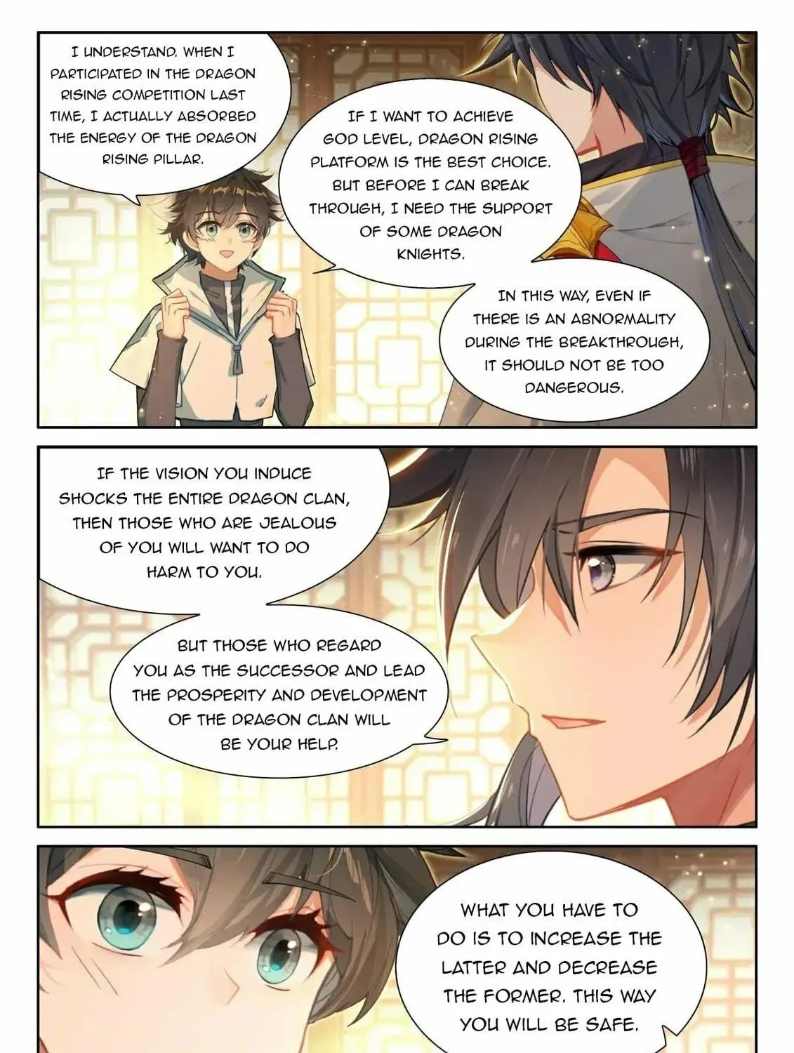 Soul Land IV: Ultimate Fighting Chapter 494.5 page 11
