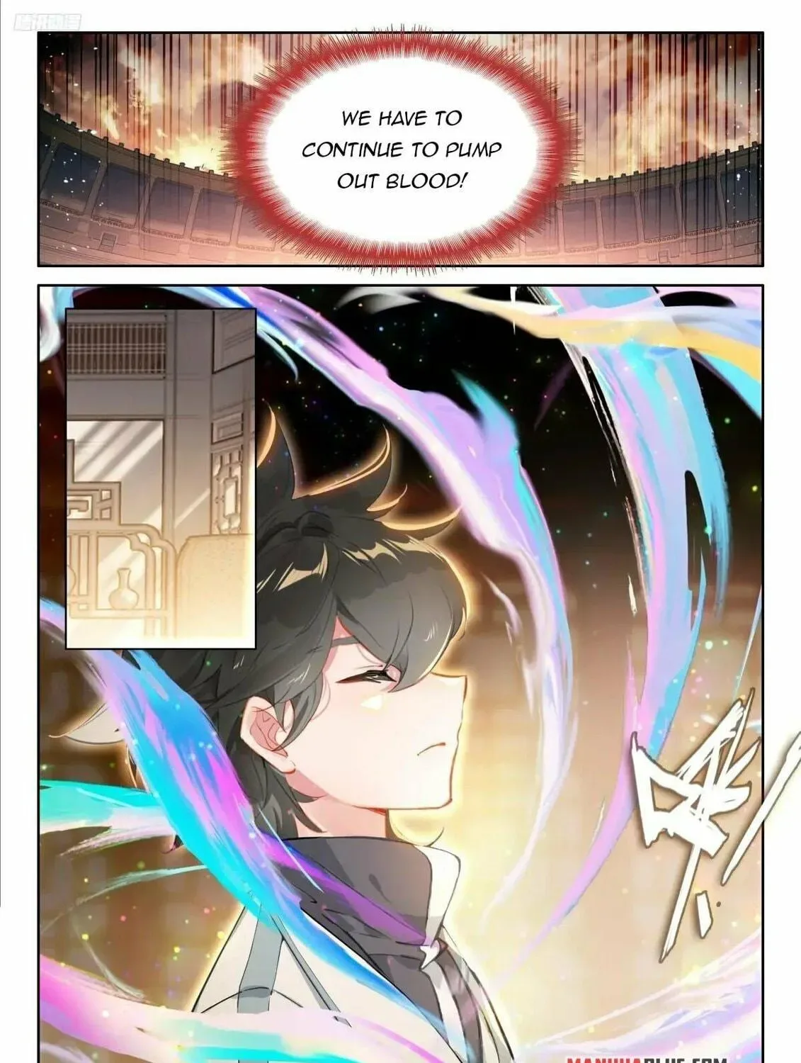 Soul Land IV: Ultimate Fighting Chapter 494.5 page 5