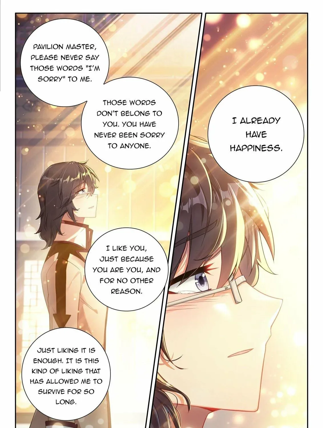Soul Land IV: Ultimate Fighting Chapter 495.5 page 5