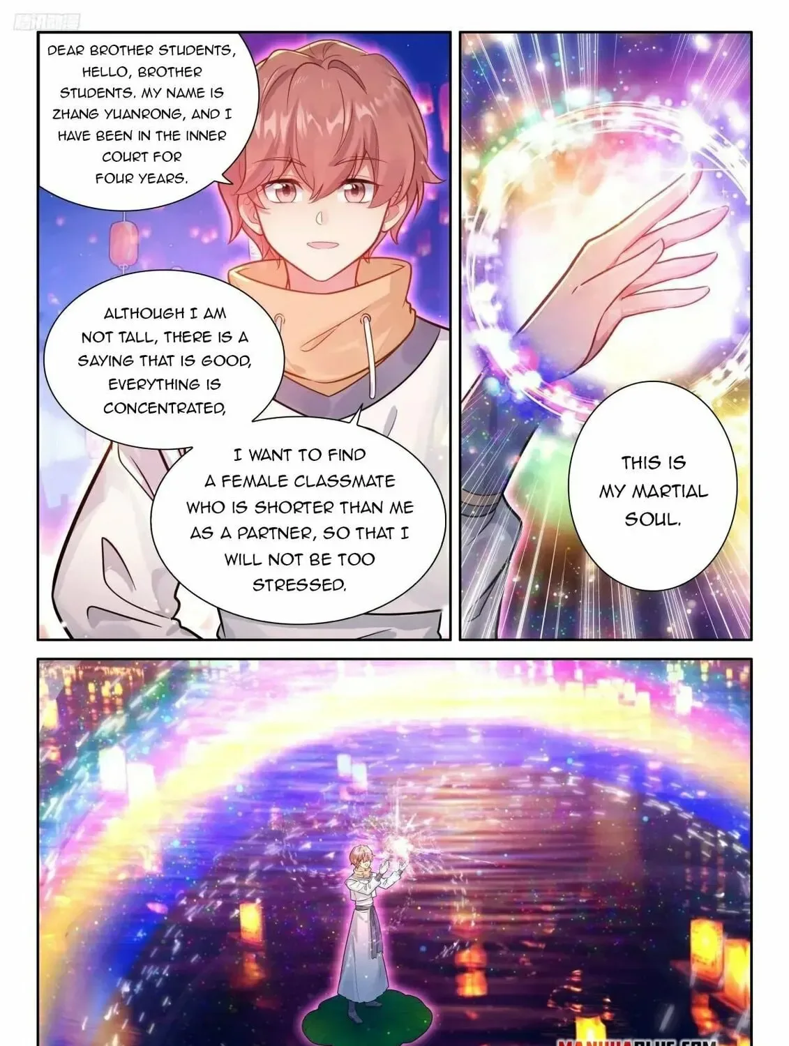 Soul Land IV: Ultimate Fighting Chapter 496.5 page 3