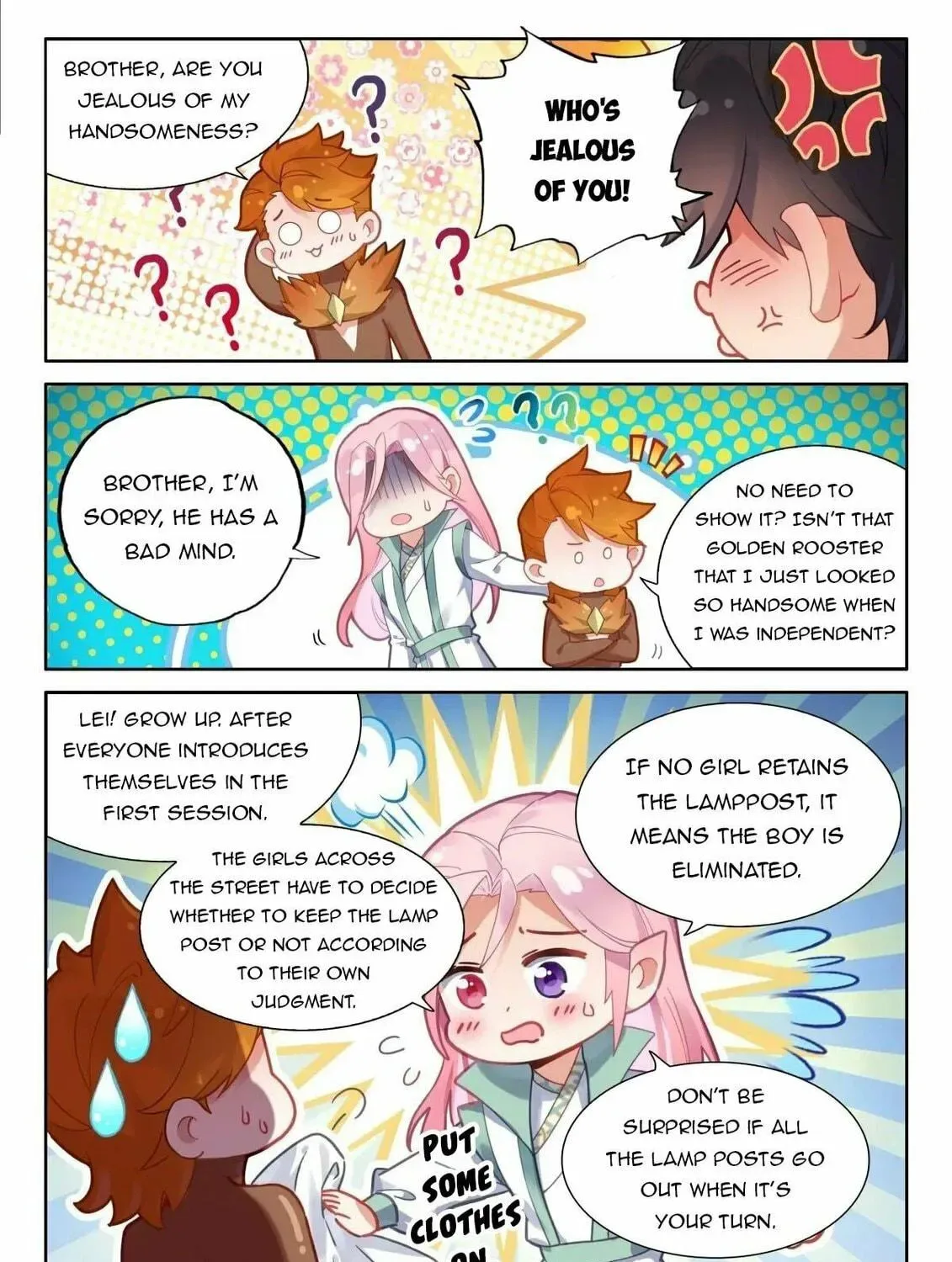 Soul Land IV: Ultimate Fighting Chapter 497 page 17